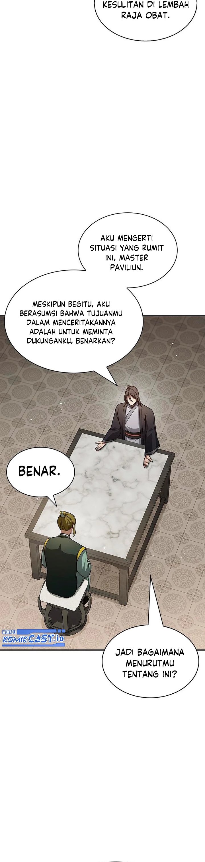 Heavenly Grand Archive’s Young Master