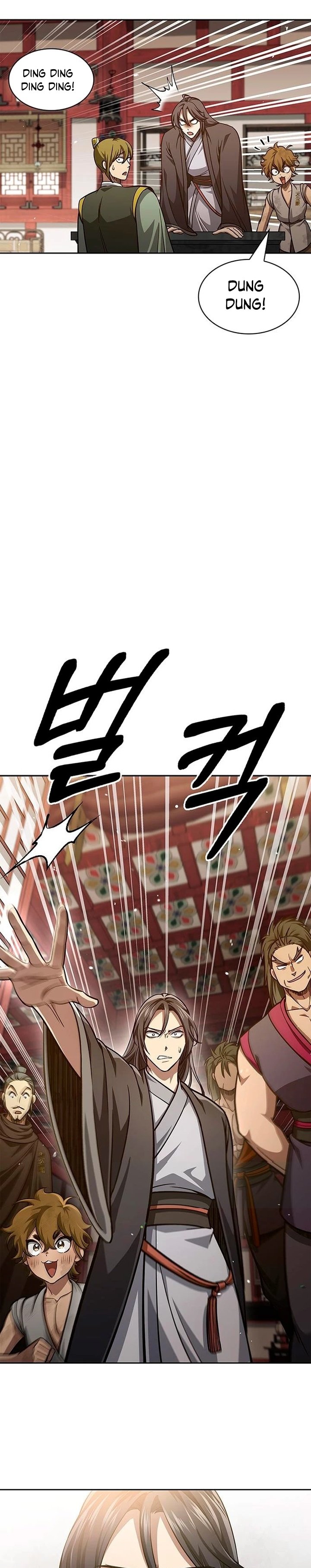 Heavenly Grand Archive’s Young Master