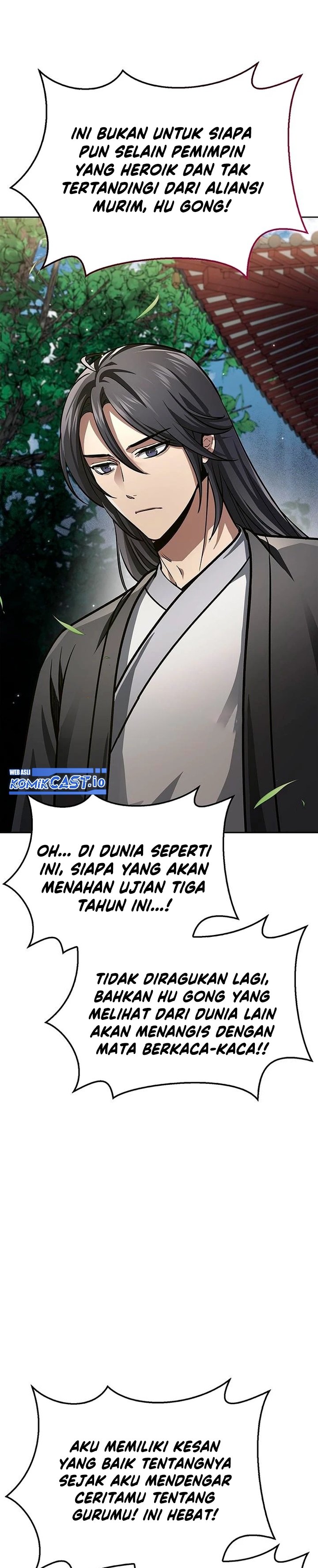 Heavenly Grand Archive’s Young Master