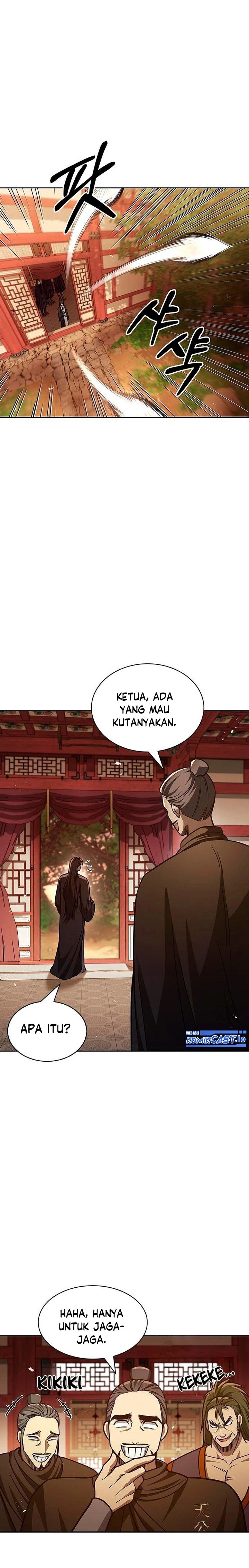 Heavenly Grand Archive’s Young Master