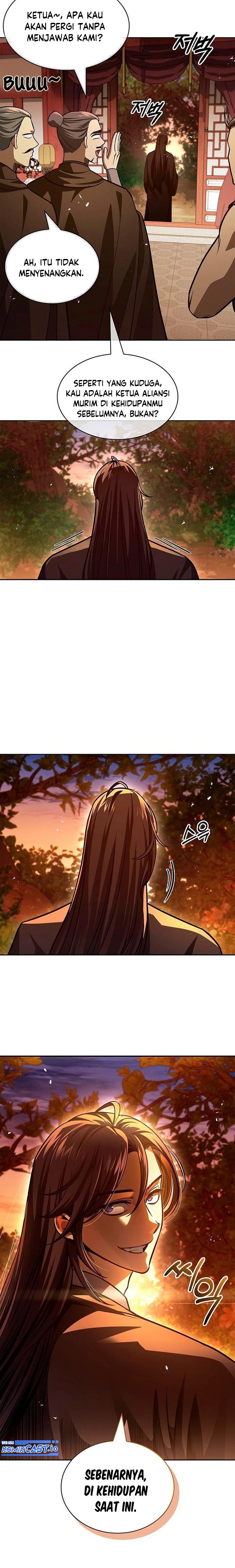 Heavenly Grand Archive’s Young Master