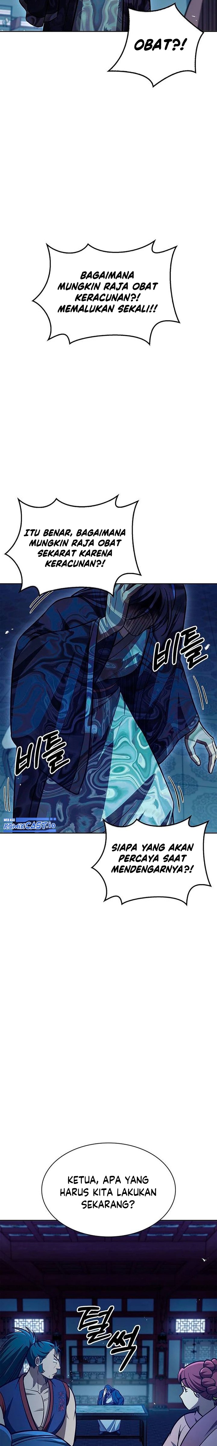 Heavenly Grand Archive’s Young Master