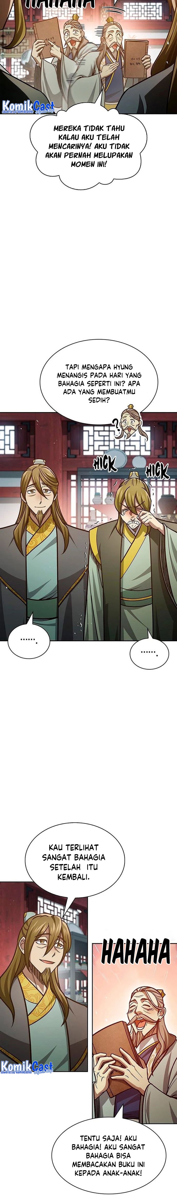 Heavenly Grand Archive’s Young Master
