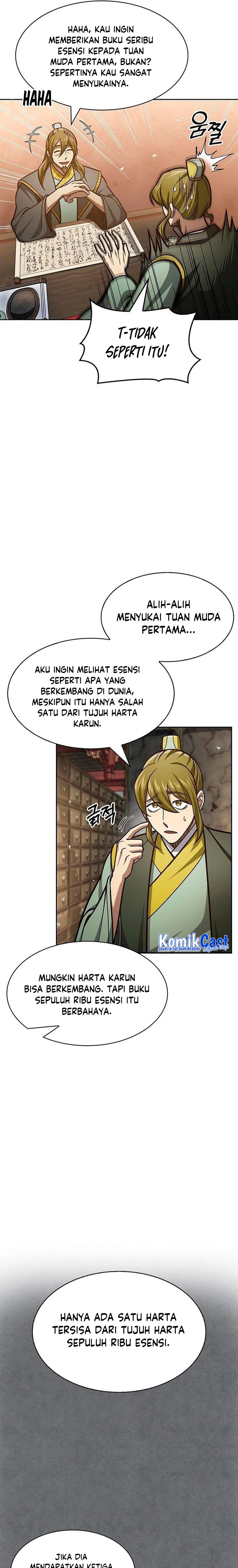 Heavenly Grand Archive’s Young Master