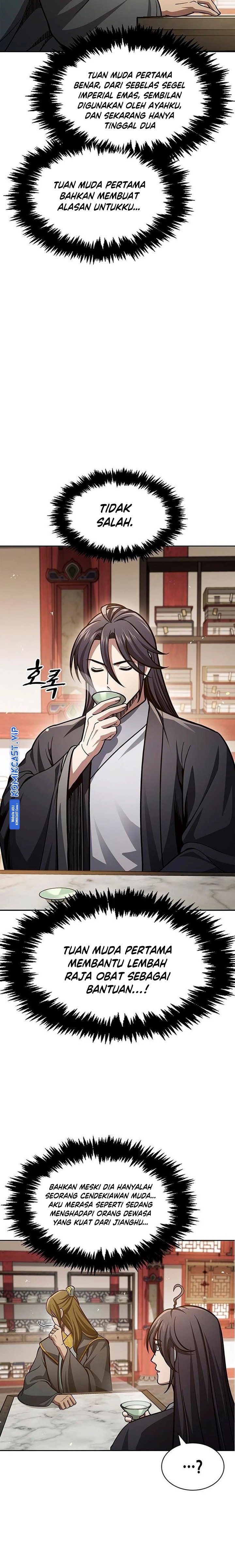 Heavenly Grand Archive’s Young Master