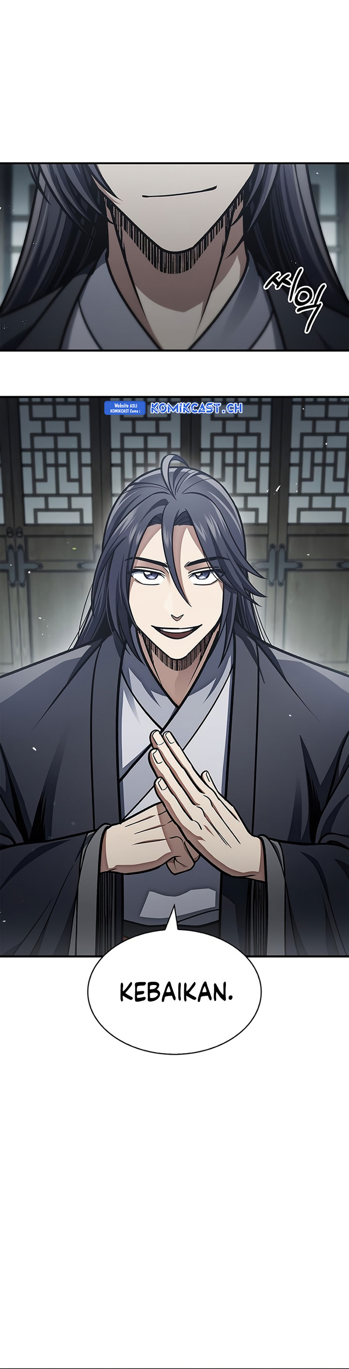 Heavenly Grand Archive’s Young Master