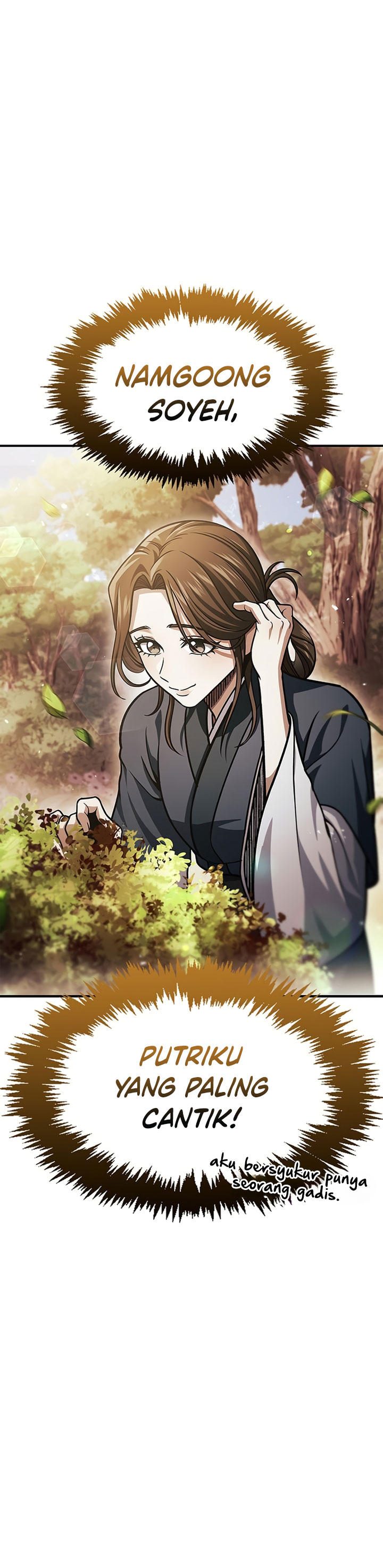Heavenly Grand Archive’s Young Master