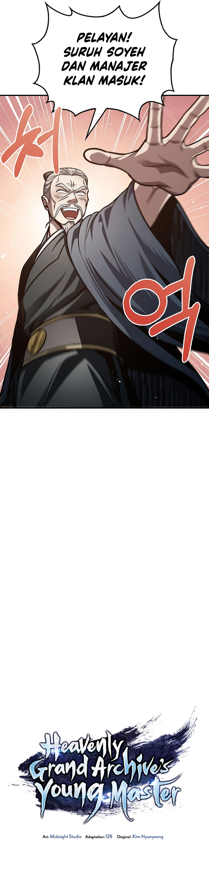Heavenly Grand Archive’s Young Master