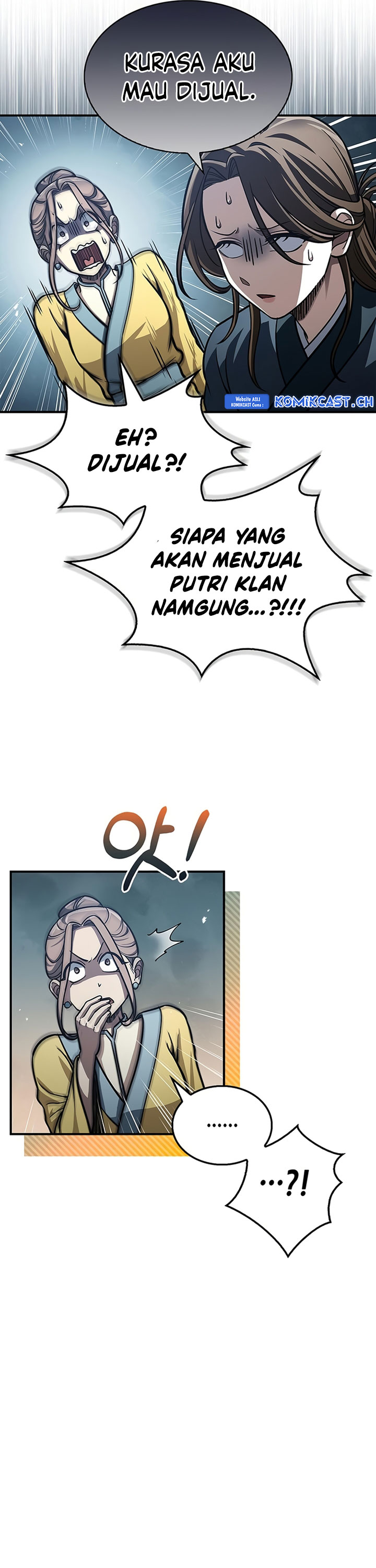 Heavenly Grand Archive’s Young Master