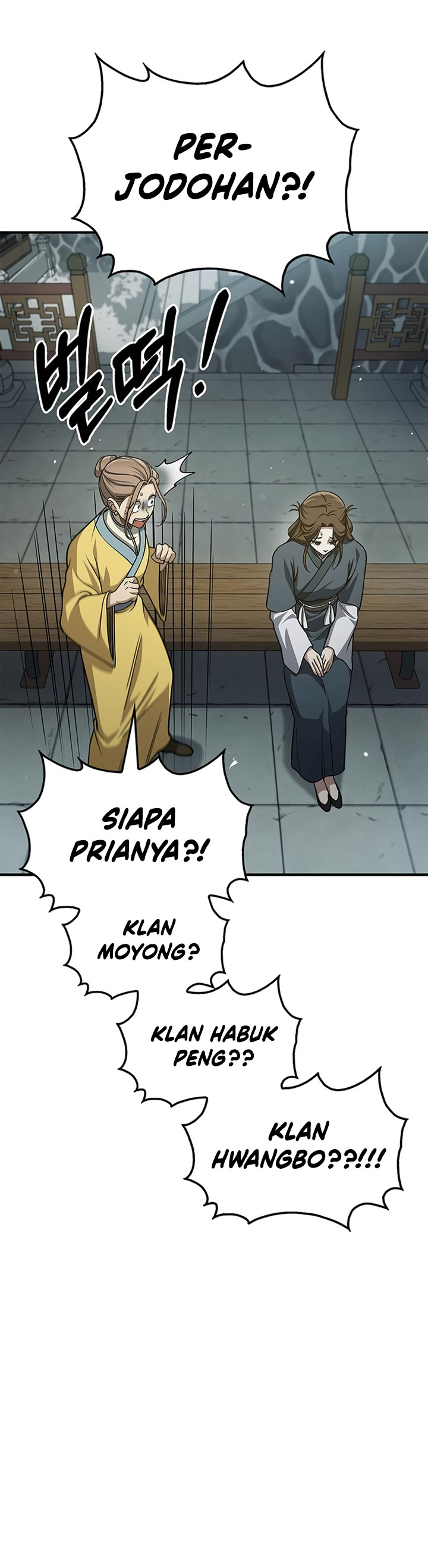 Heavenly Grand Archive’s Young Master