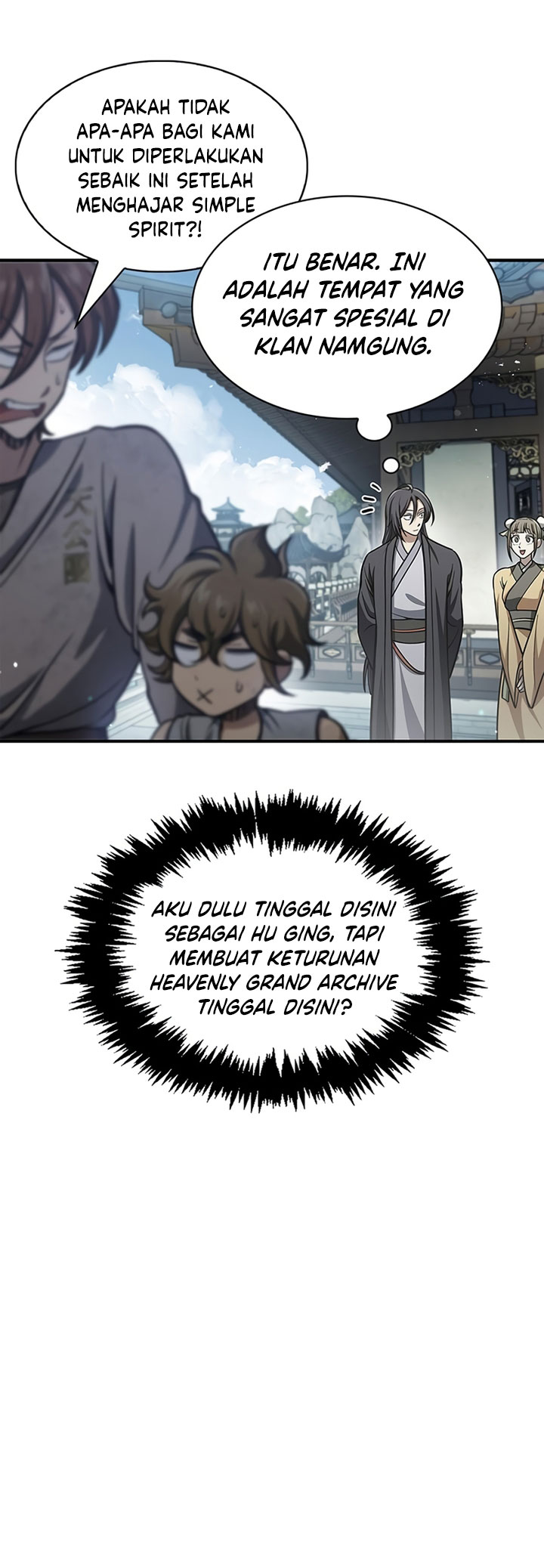 Heavenly Grand Archive’s Young Master