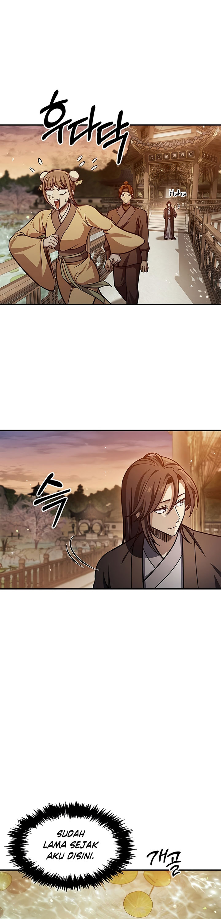 Heavenly Grand Archive’s Young Master