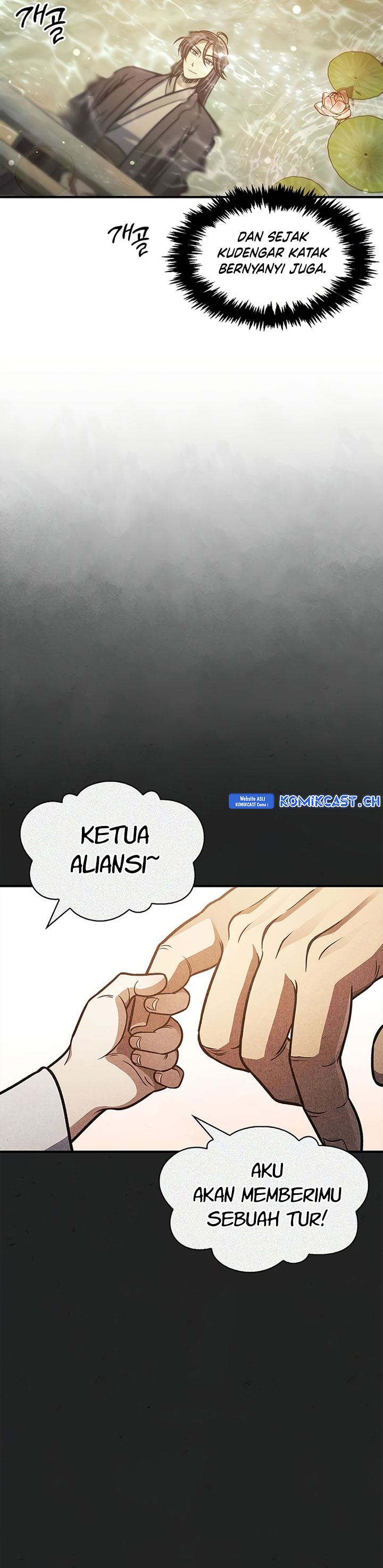 Heavenly Grand Archive’s Young Master