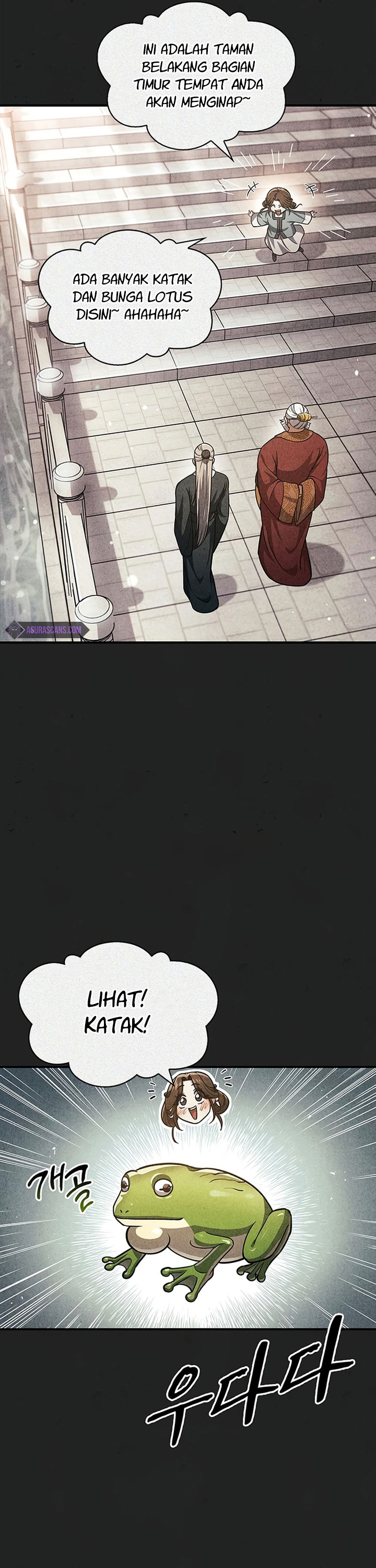 Heavenly Grand Archive’s Young Master