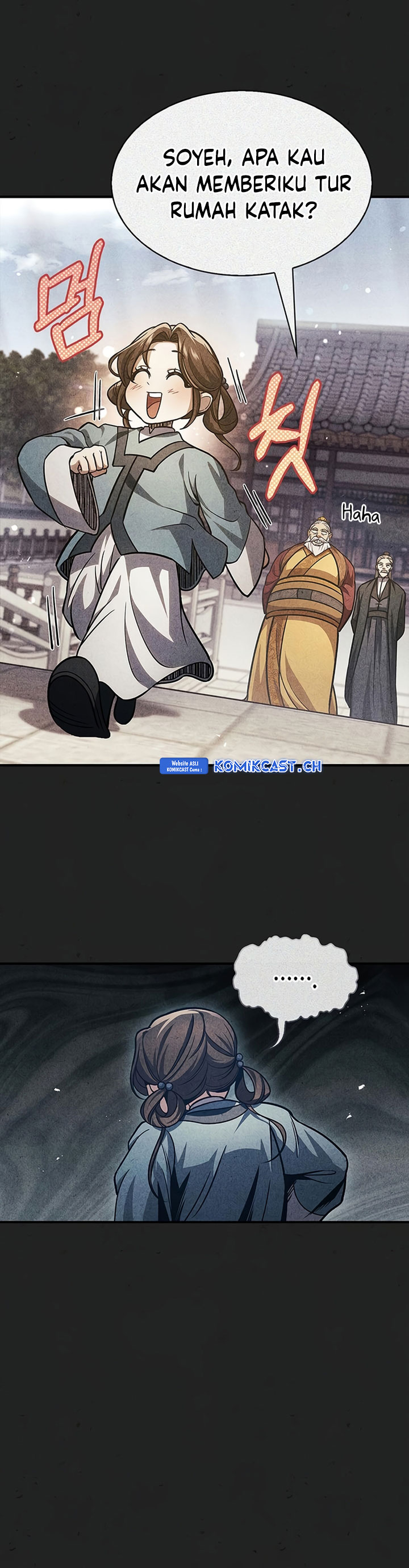 Heavenly Grand Archive’s Young Master