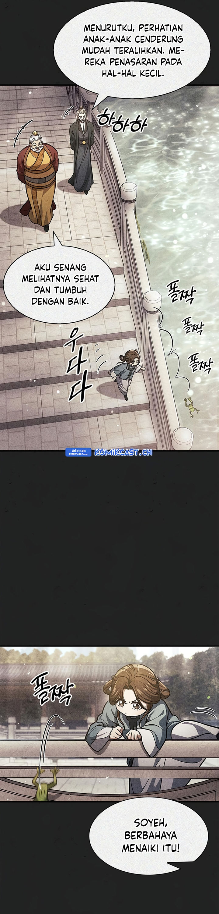 Heavenly Grand Archive’s Young Master
