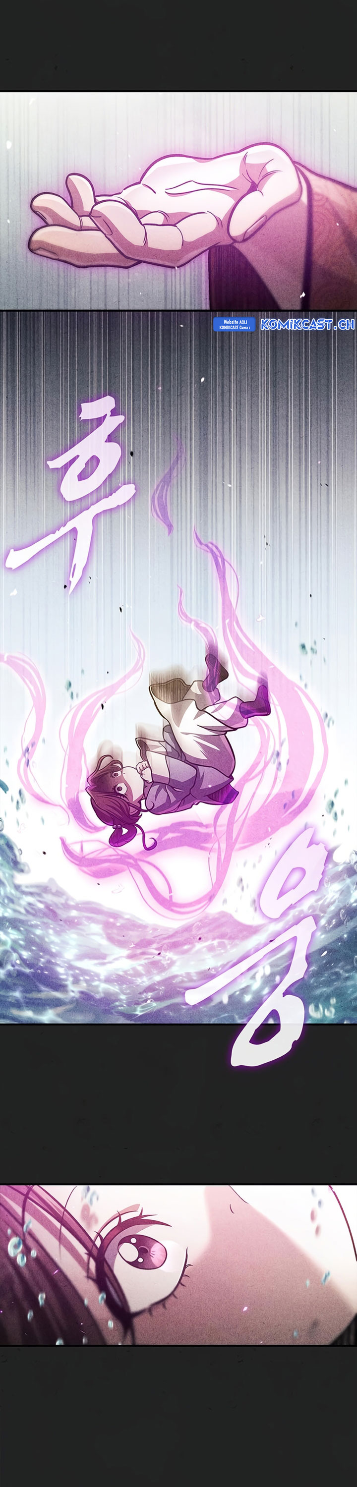 Heavenly Grand Archive’s Young Master