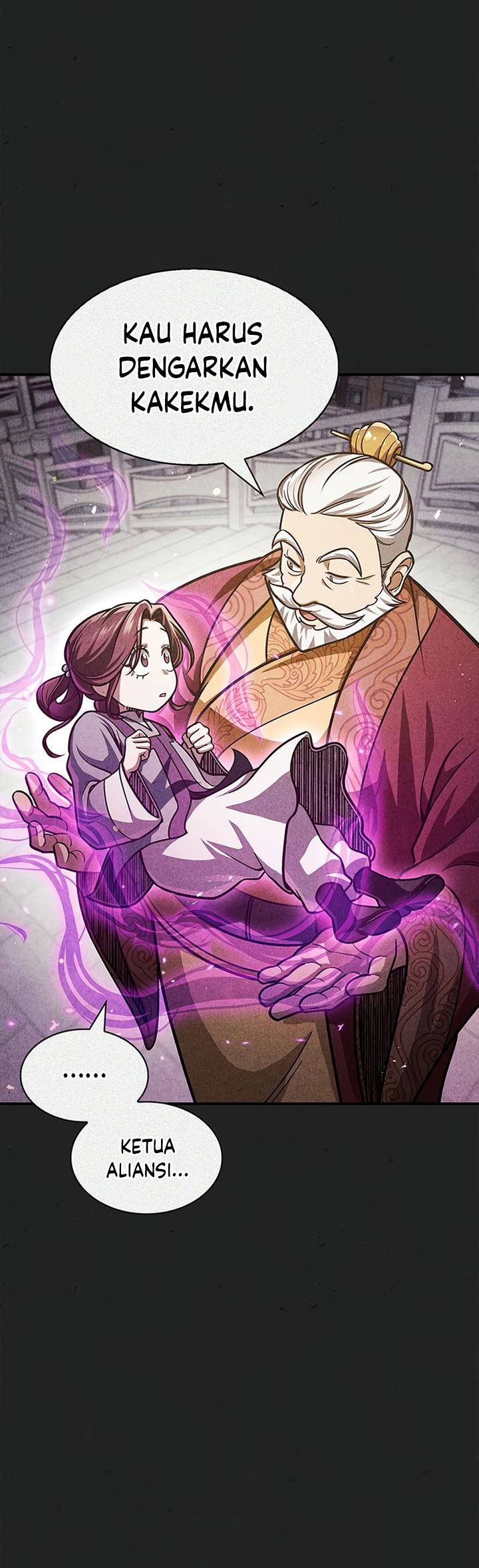Heavenly Grand Archive’s Young Master