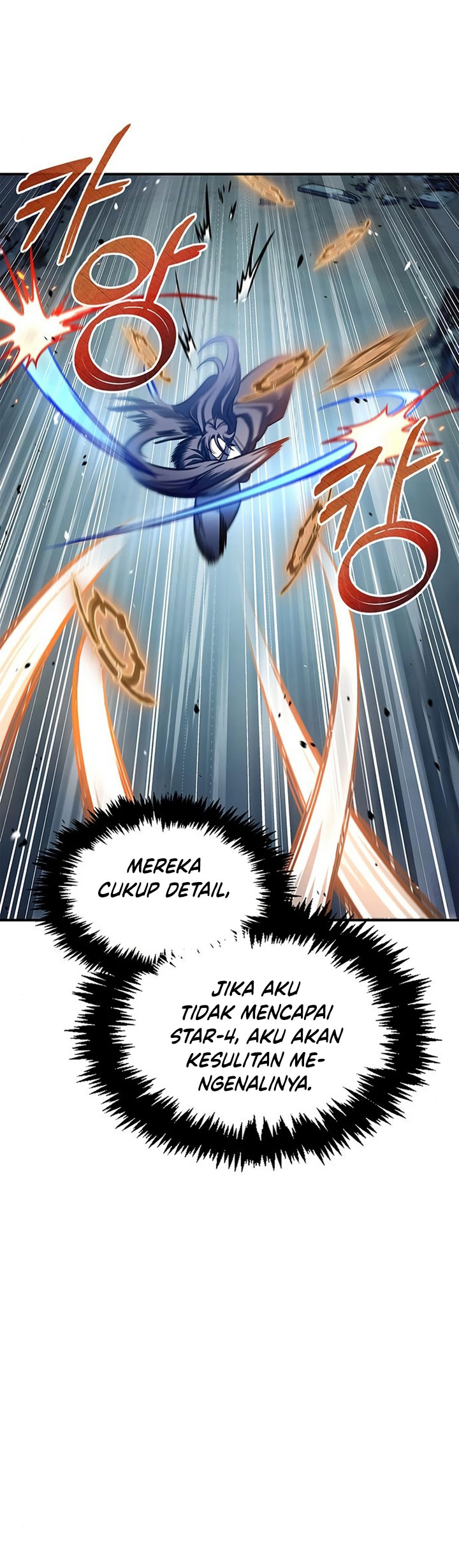 Heavenly Grand Archive’s Young Master