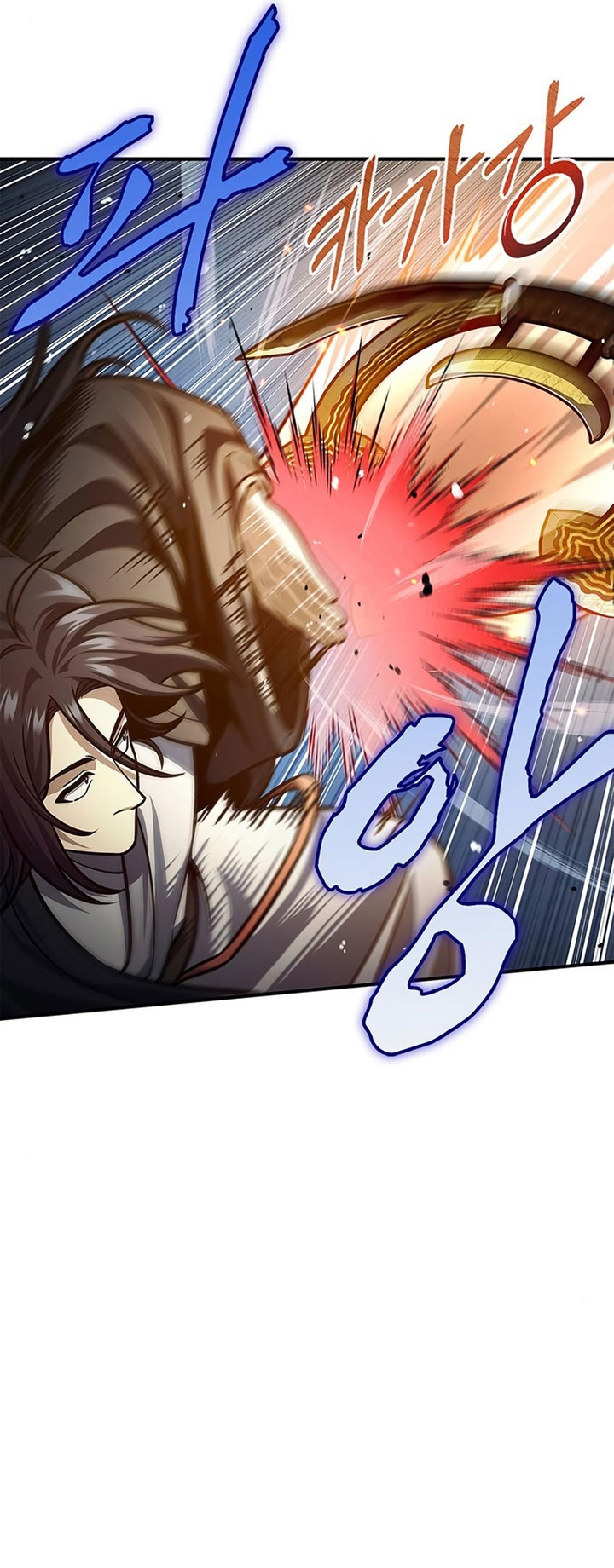Heavenly Grand Archive’s Young Master