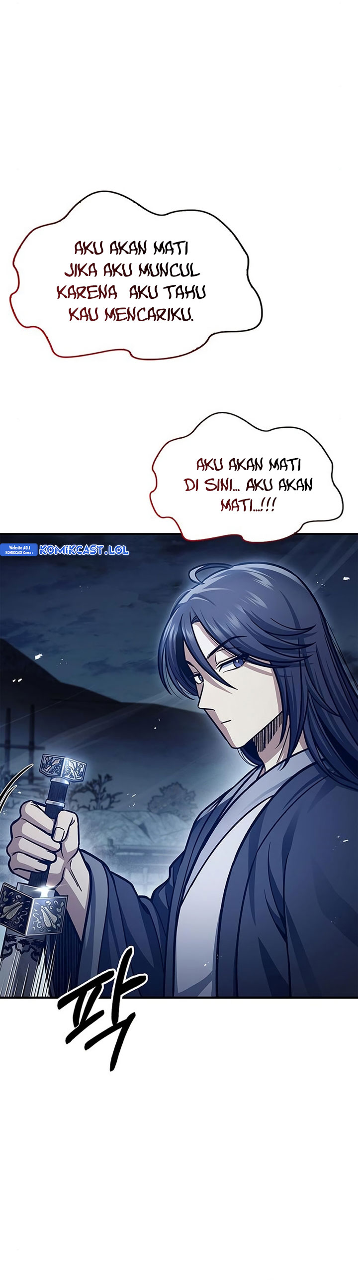Heavenly Grand Archive’s Young Master