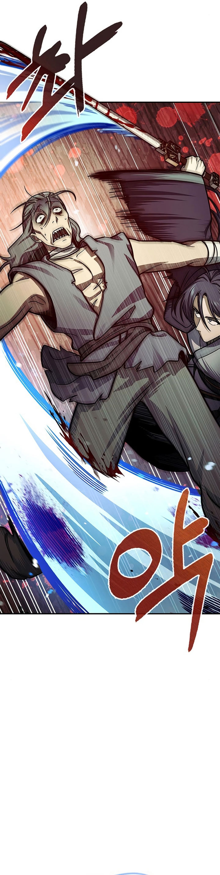 Heavenly Grand Archive’s Young Master