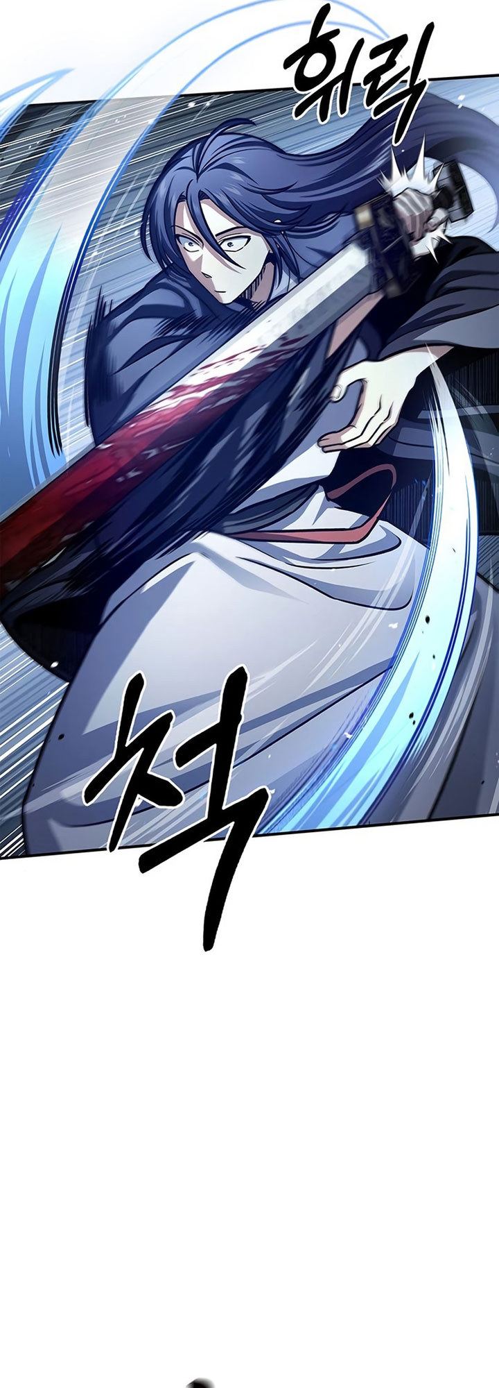 Heavenly Grand Archive’s Young Master