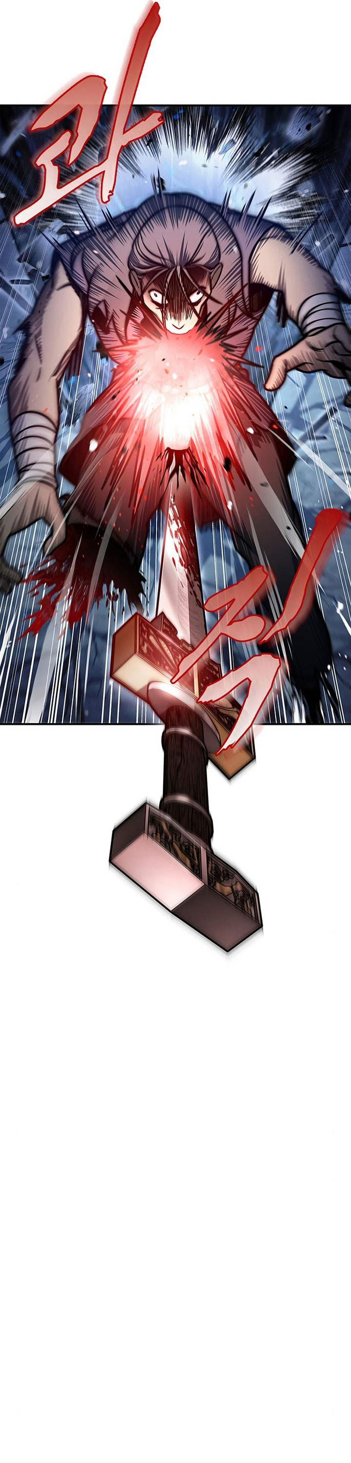 Heavenly Grand Archive’s Young Master