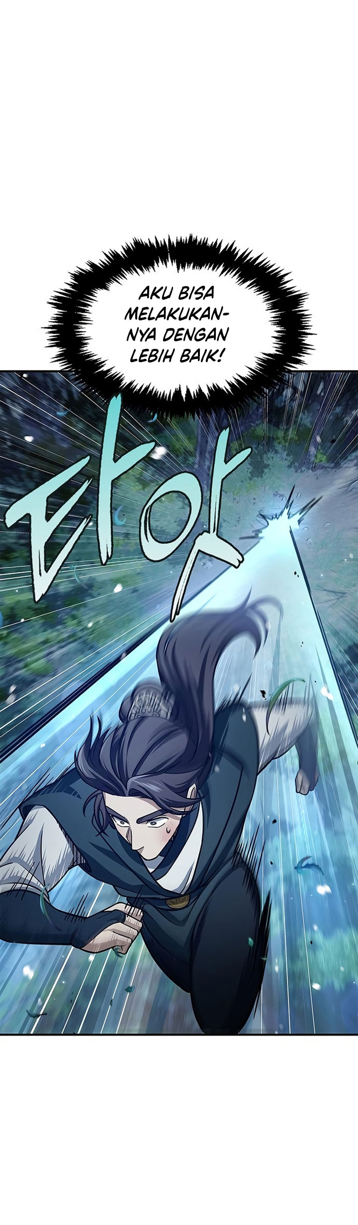 Heavenly Grand Archive’s Young Master