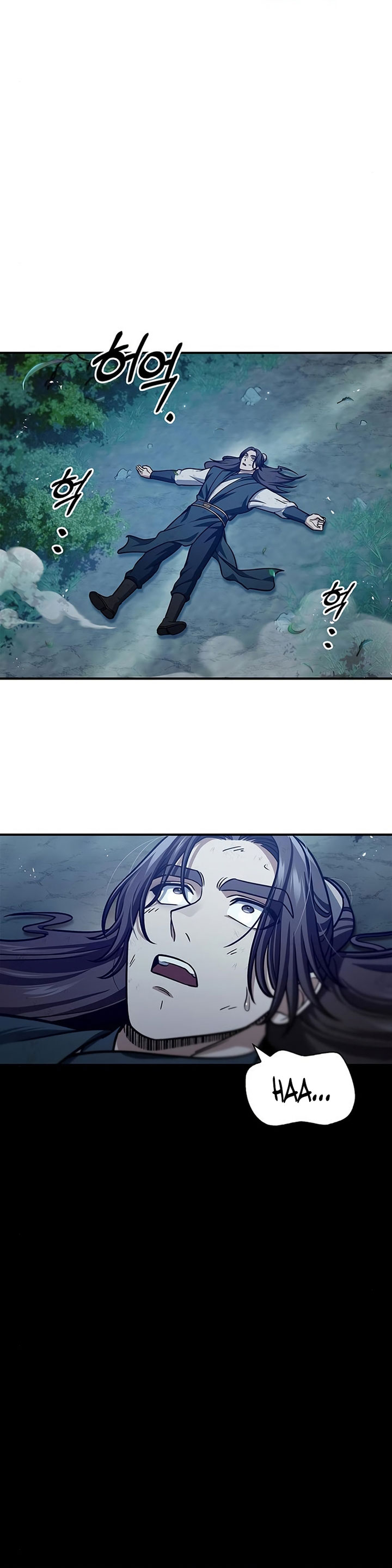 Heavenly Grand Archive’s Young Master
