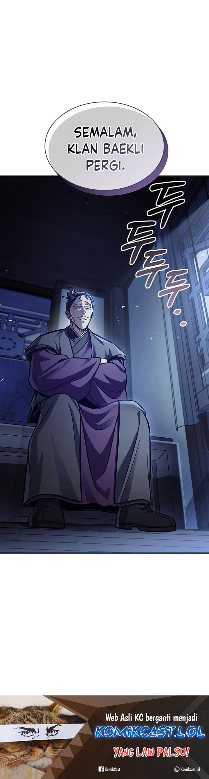 Heavenly Grand Archive’s Young Master