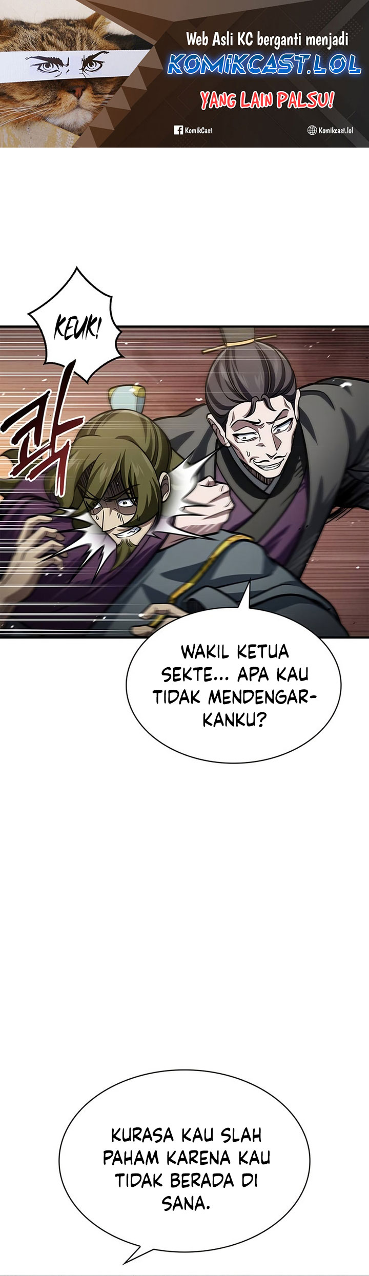 Heavenly Grand Archive’s Young Master