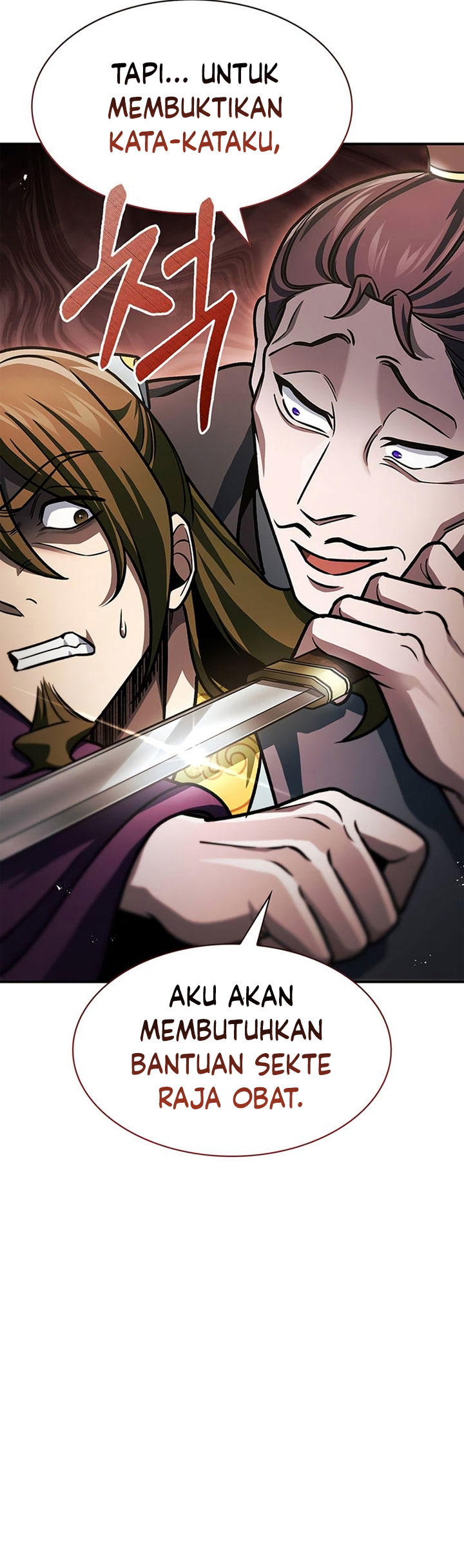 Heavenly Grand Archive’s Young Master