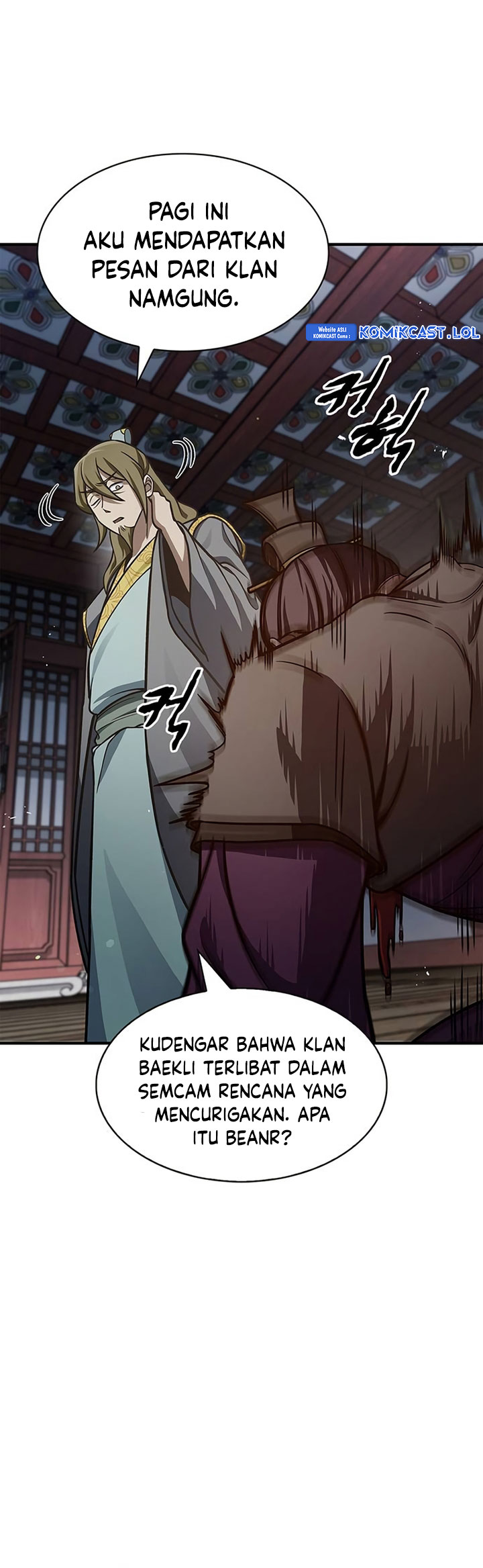 Heavenly Grand Archive’s Young Master