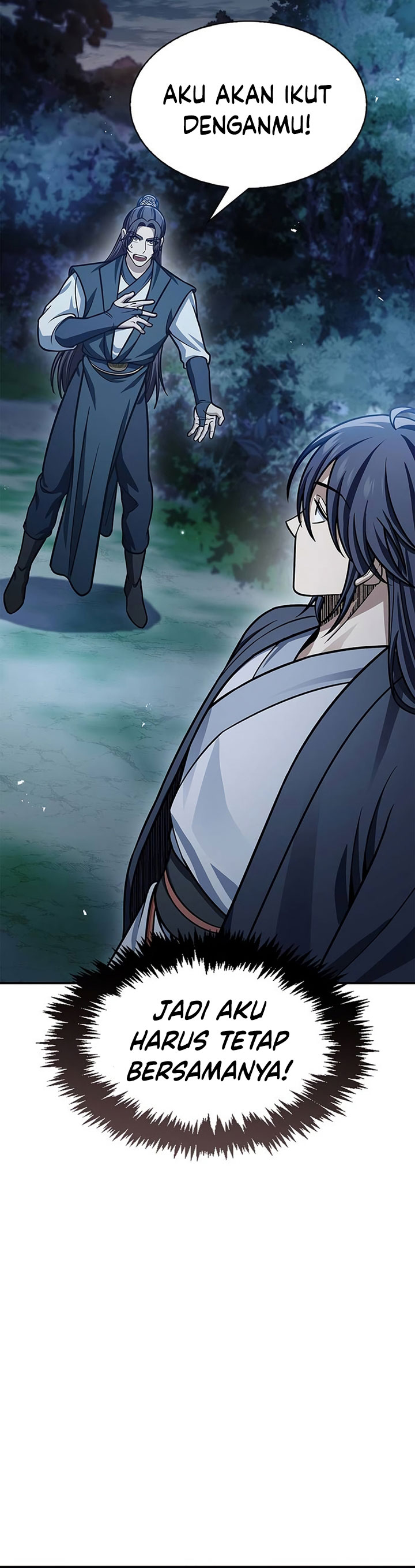 Heavenly Grand Archive’s Young Master