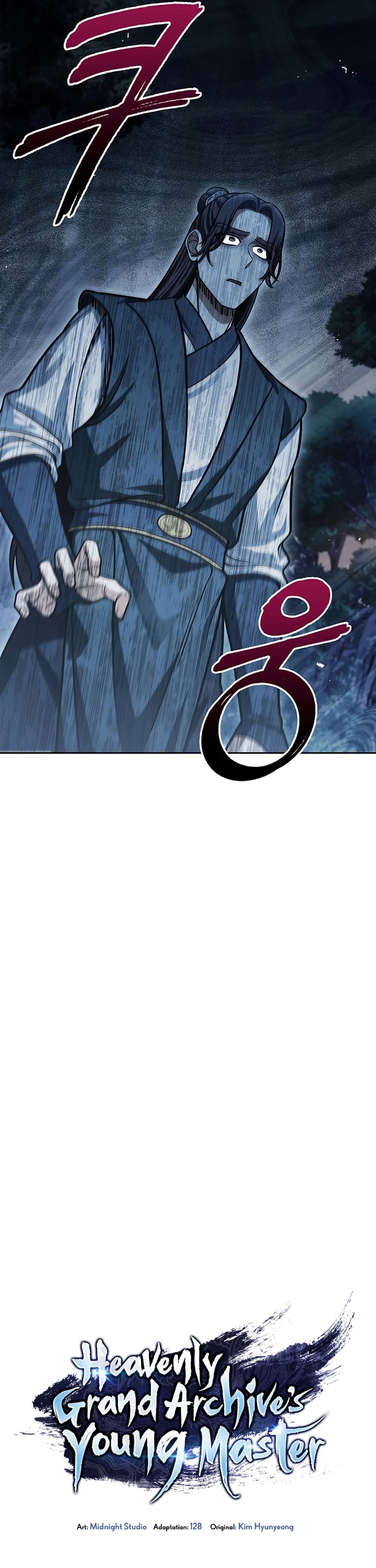 Heavenly Grand Archive’s Young Master