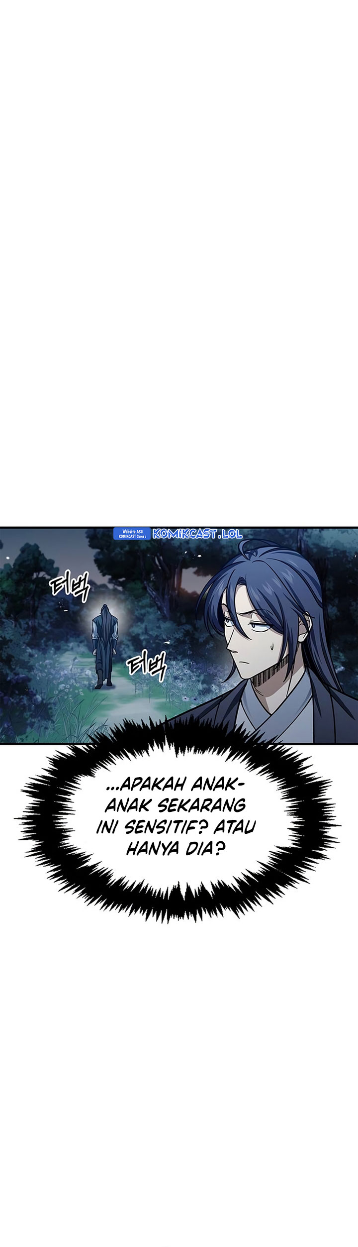 Heavenly Grand Archive’s Young Master