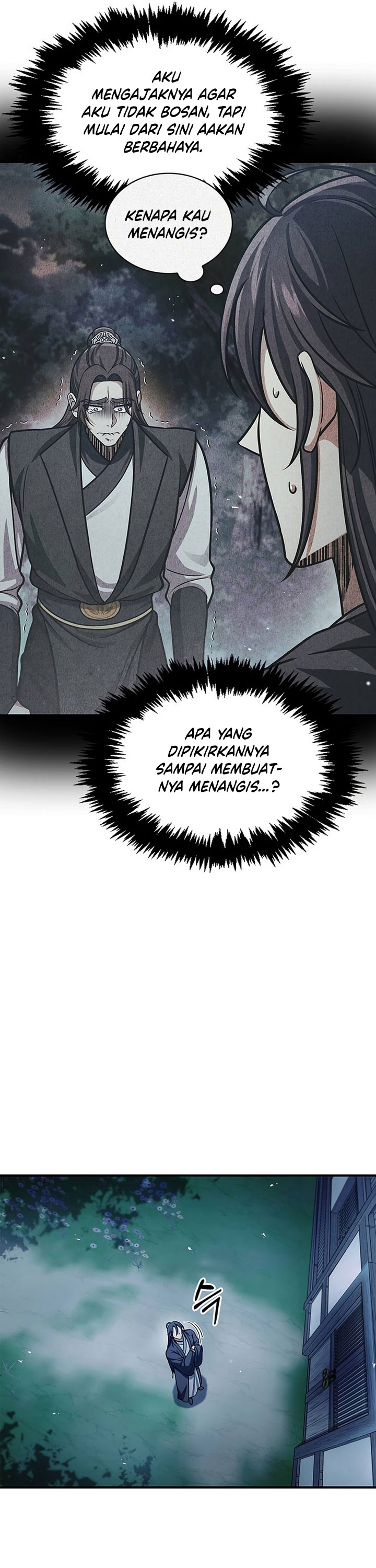 Heavenly Grand Archive’s Young Master