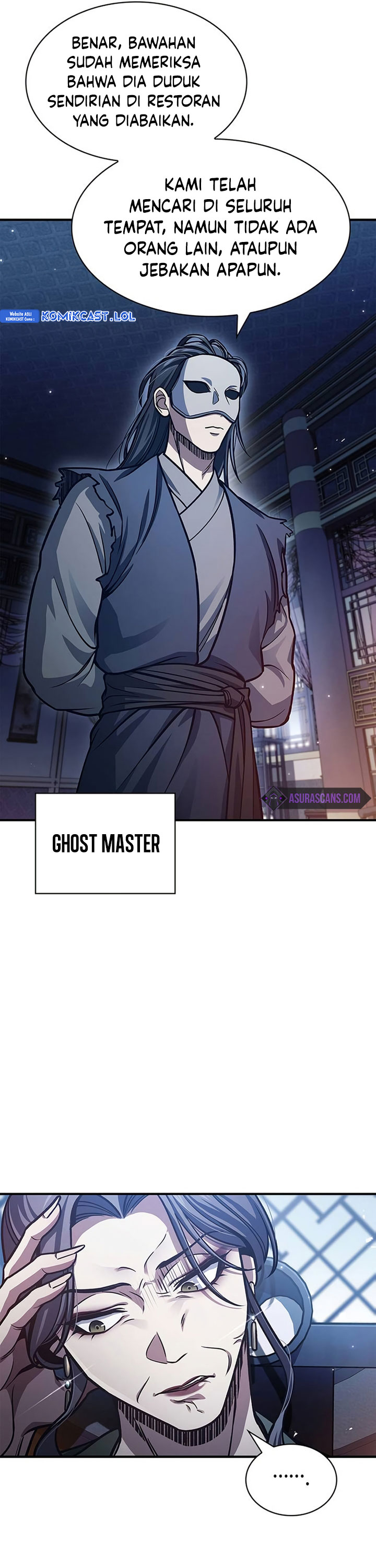 Heavenly Grand Archive’s Young Master