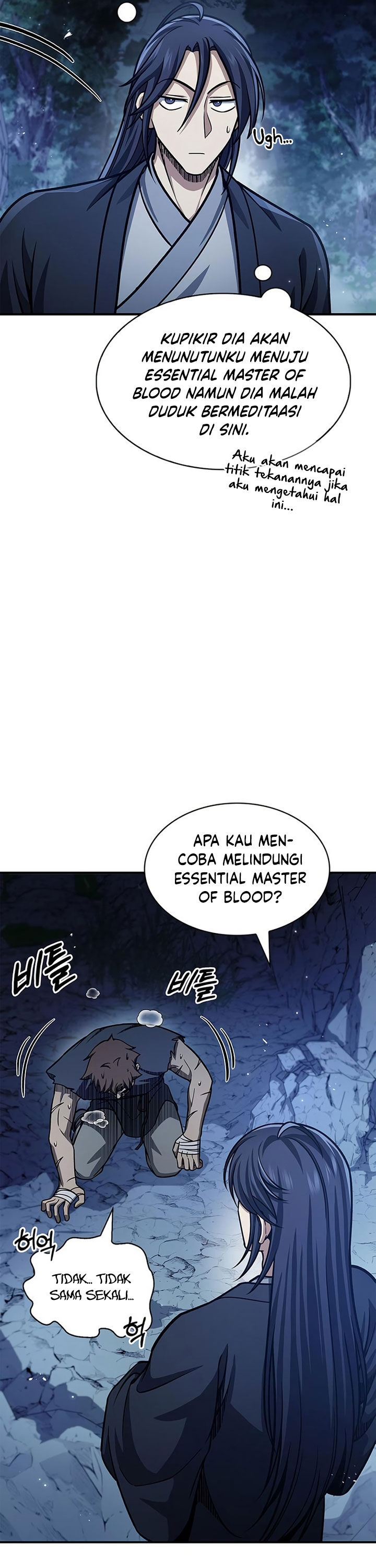 Heavenly Grand Archive’s Young Master