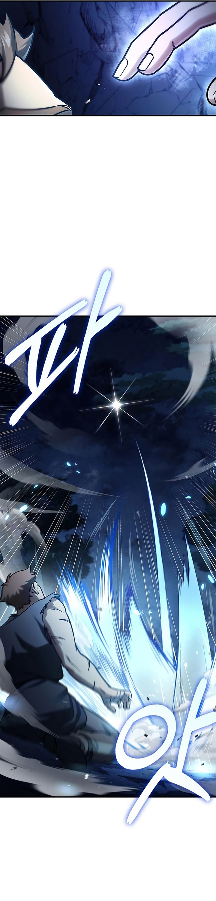 Heavenly Grand Archive’s Young Master