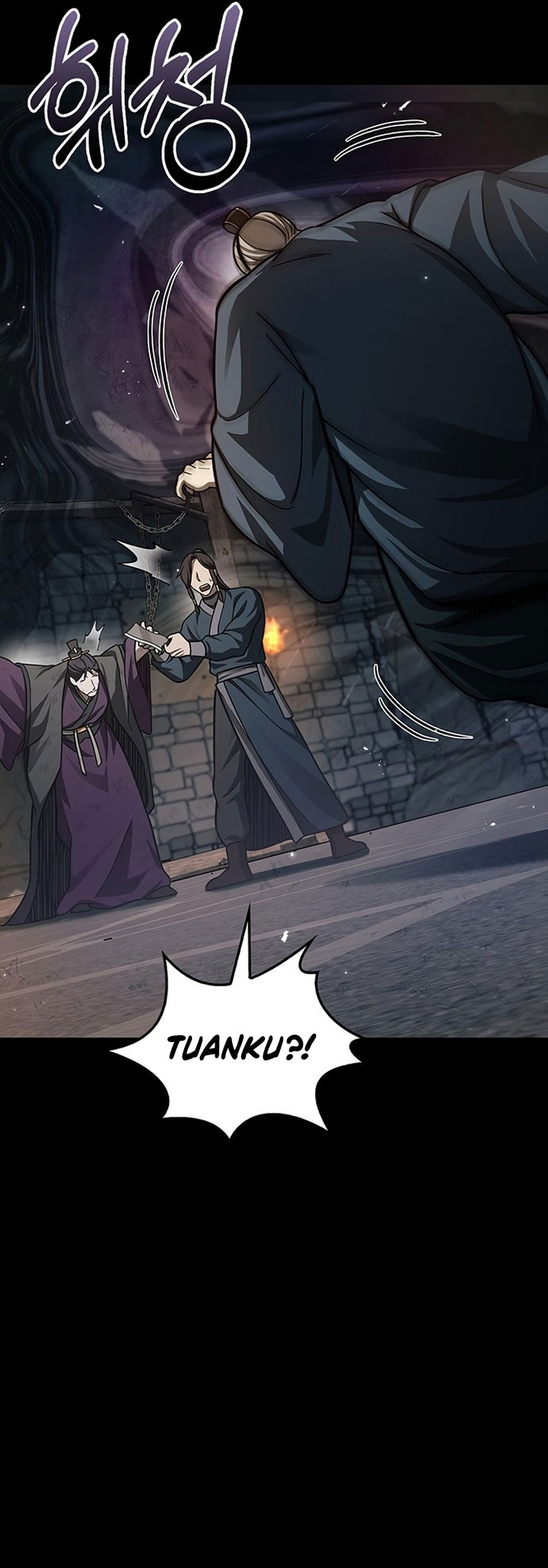 Heavenly Grand Archive’s Young Master