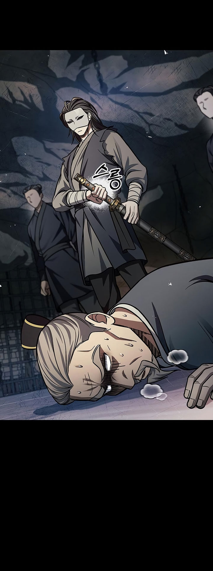 Heavenly Grand Archive’s Young Master