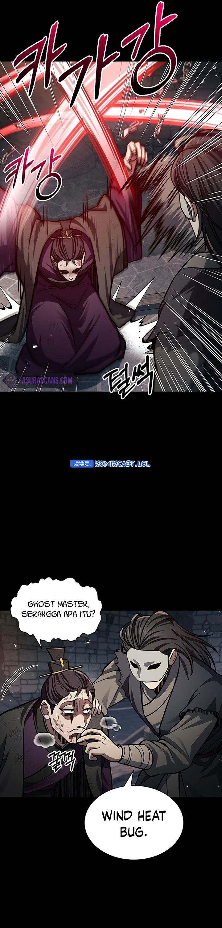 Heavenly Grand Archive’s Young Master
