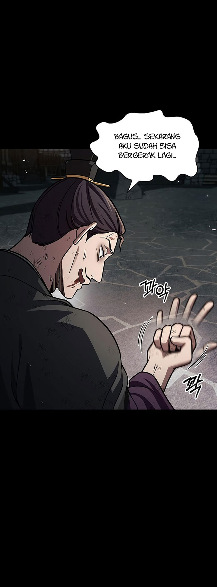 Heavenly Grand Archive’s Young Master