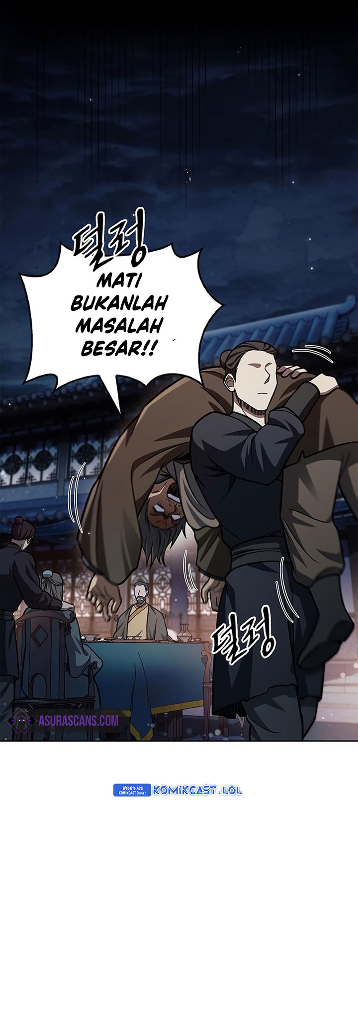 Heavenly Grand Archive’s Young Master