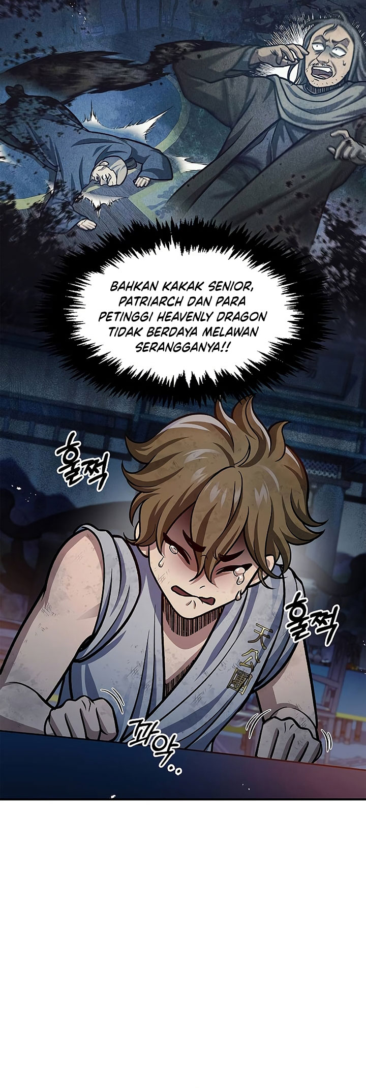 Heavenly Grand Archive’s Young Master