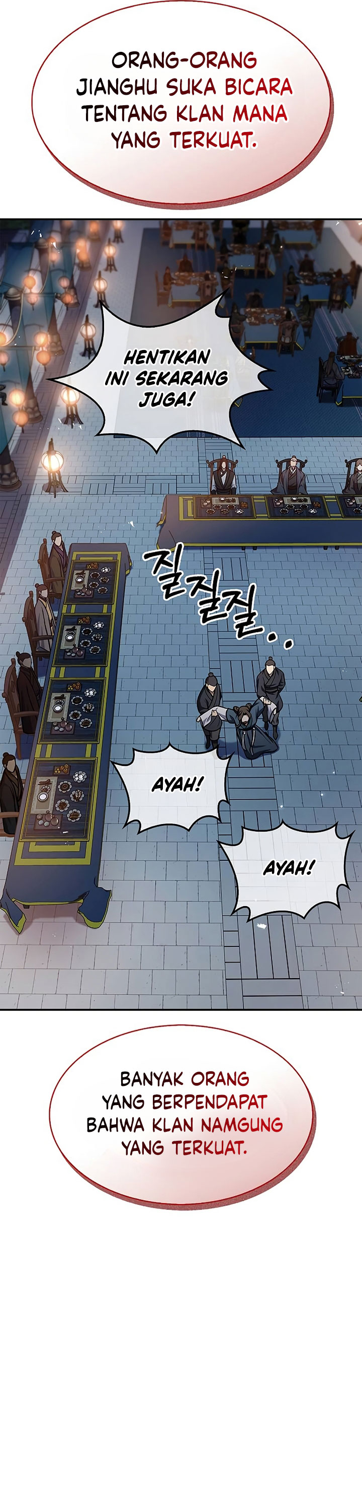 Heavenly Grand Archive’s Young Master