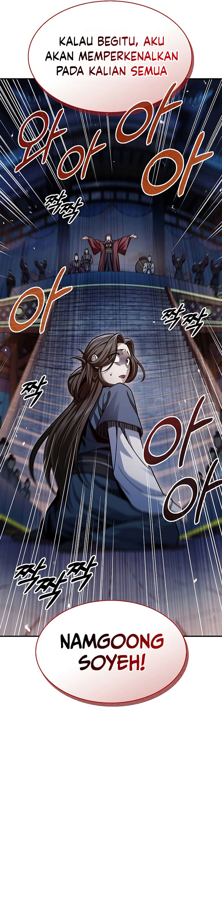 Heavenly Grand Archive’s Young Master