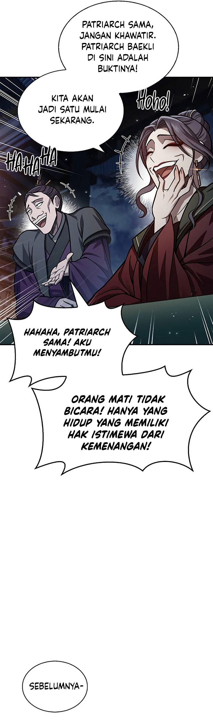 Heavenly Grand Archive’s Young Master